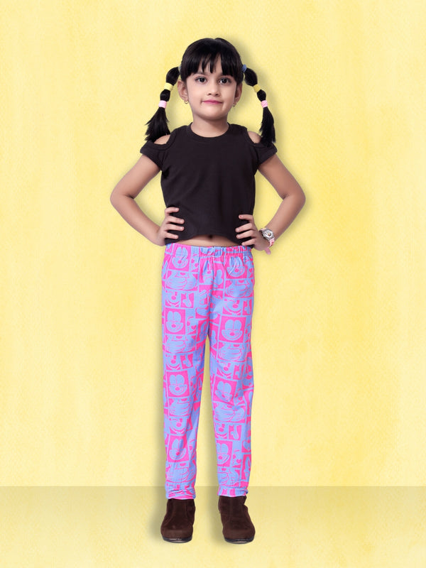 Girls Cotton Blend Top & Printed Pant Set